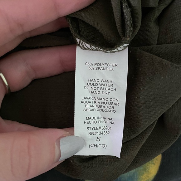 Ambiance Green Romper Size Small - Picture 6 of 6